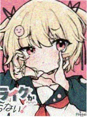 没事影院推荐漫画改编作品苔藓与铁海报